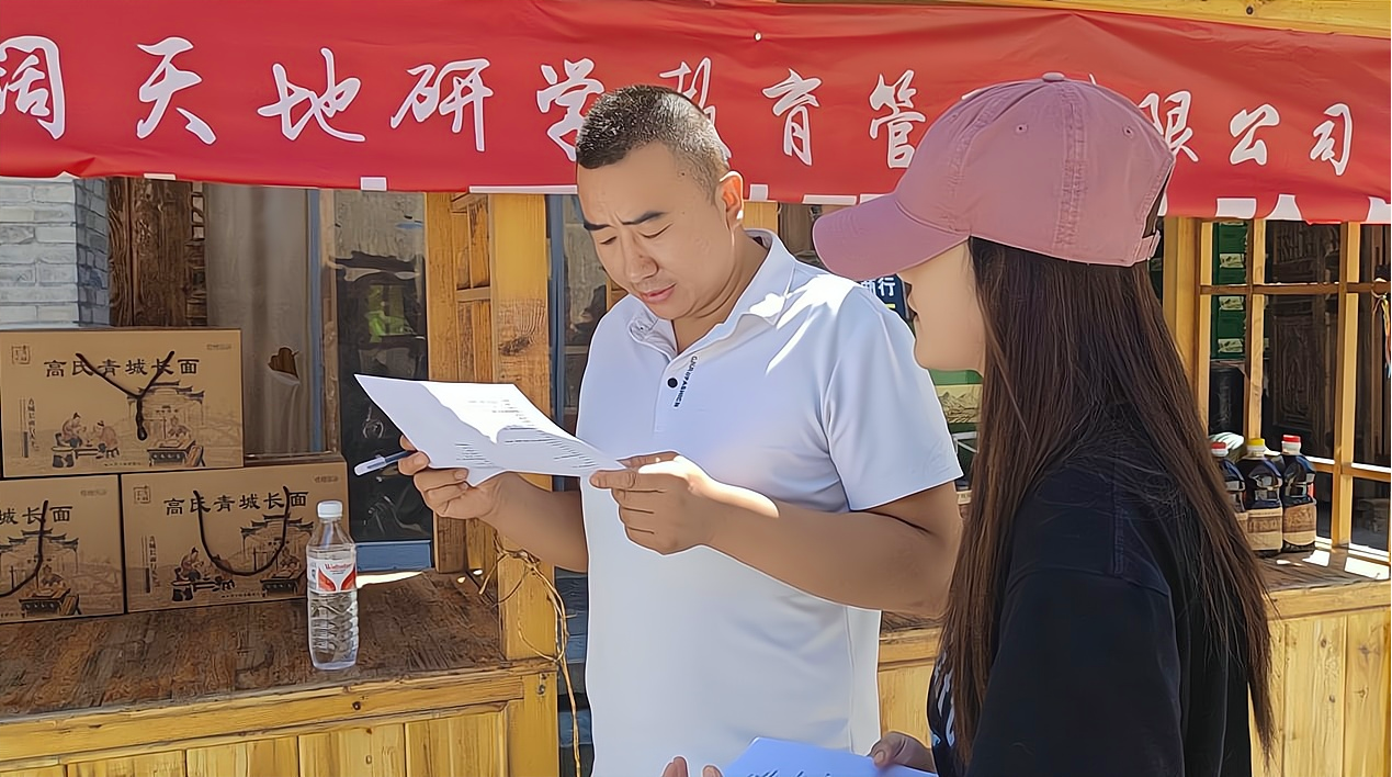 图片1(5)
